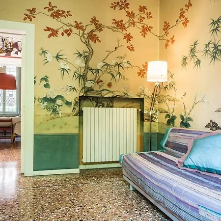Hintown Charming * ميلان